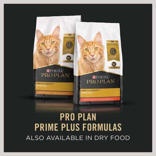 Senior Wet Cat Food F833165