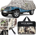 Camouflage SUV Cover with Driver Door Zipper O237