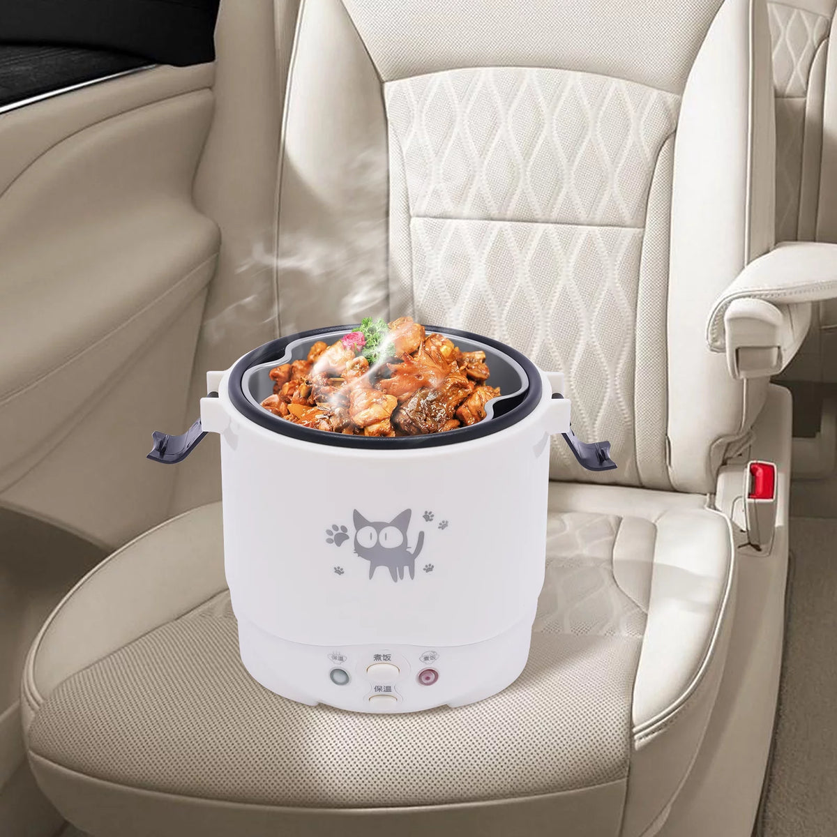 12V Portable 1L Rice Cooker L2291
