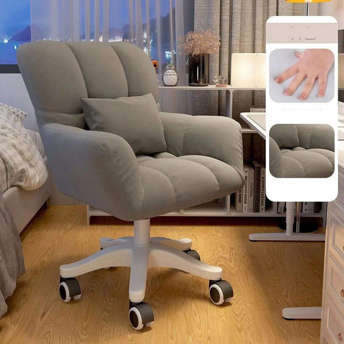 Ergonomic Conference Desk Chair U475263