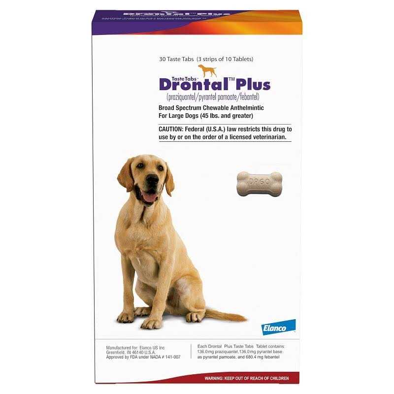 Pet Supplies J1434