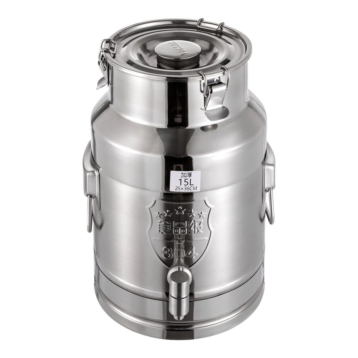 Insulated Thermal Hot and Cold Beverage Dispenser Z964