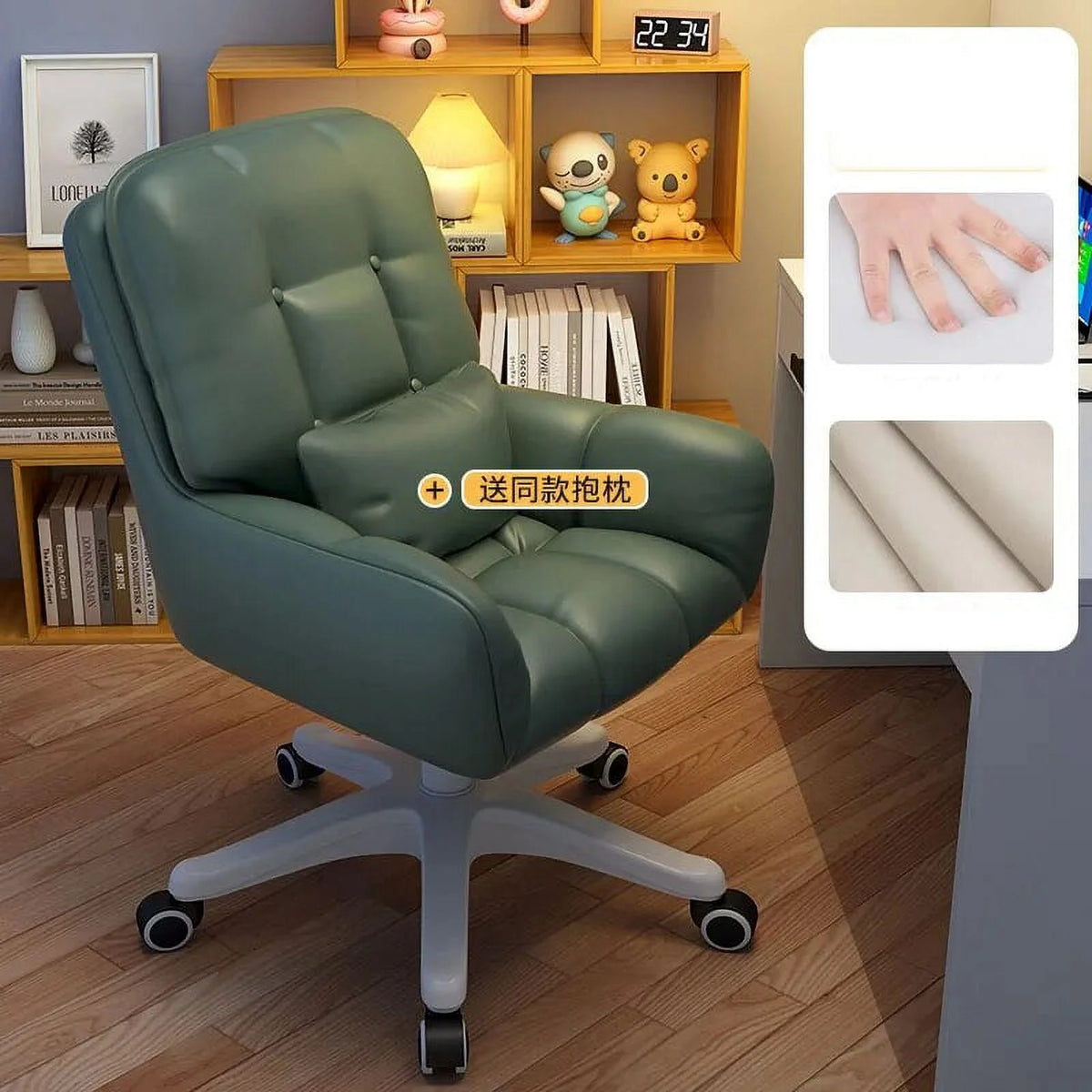 Ergonomic Conference Desk Chair U475263