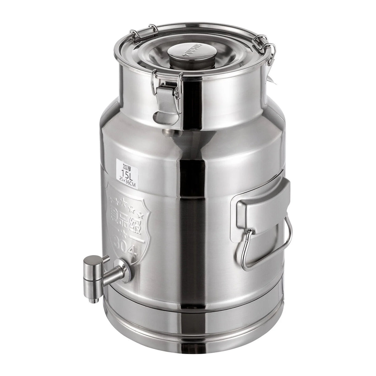 Insulated Thermal Hot and Cold Beverage Dispenser Z964