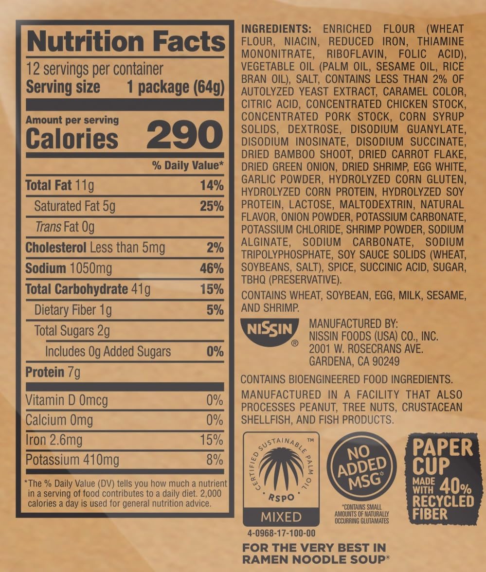 Cup Noodles Soup Shrimp Flavor 2.25 oz (case of 12) J128