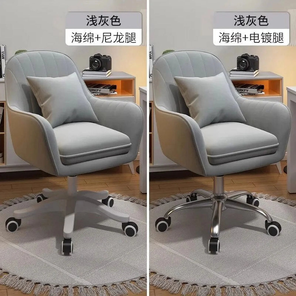 Ergonomic Conference Desk Chair U475263