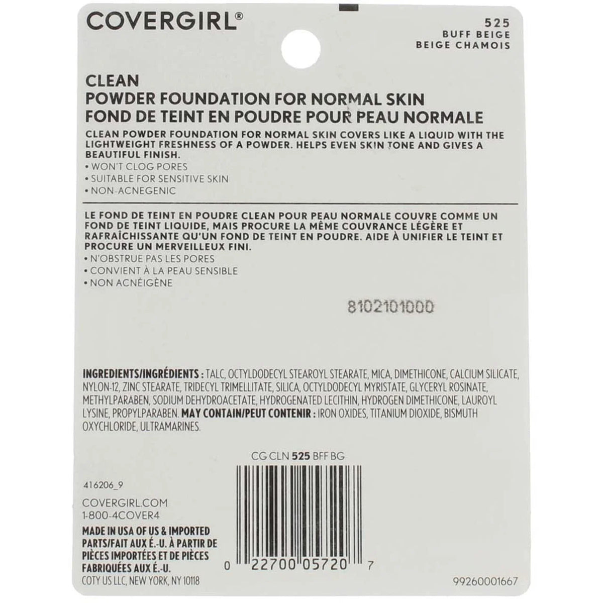 Powder Foundation Compact 525 Buff Beige .41Oz I89602