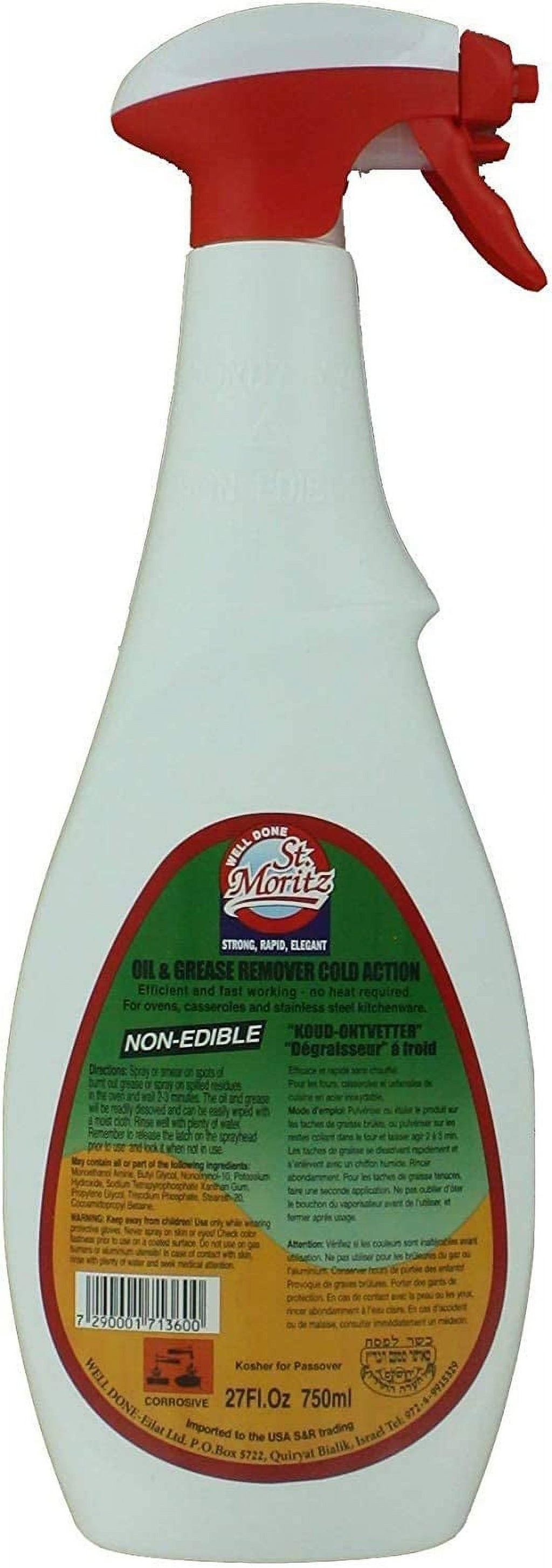 27 oz. Pack of 3 Oil & Grease Remover B913914